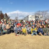 1月ボランティア活動