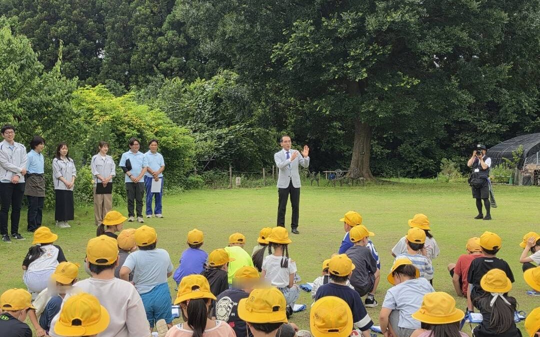 佐倉市立根郷小学校 校外学習