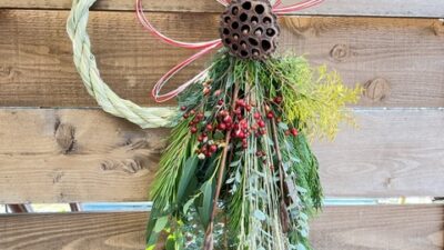【しめ縄】12月ワークショップお知らせ