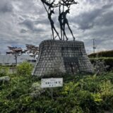 JR佐倉駅おもてなし花壇
